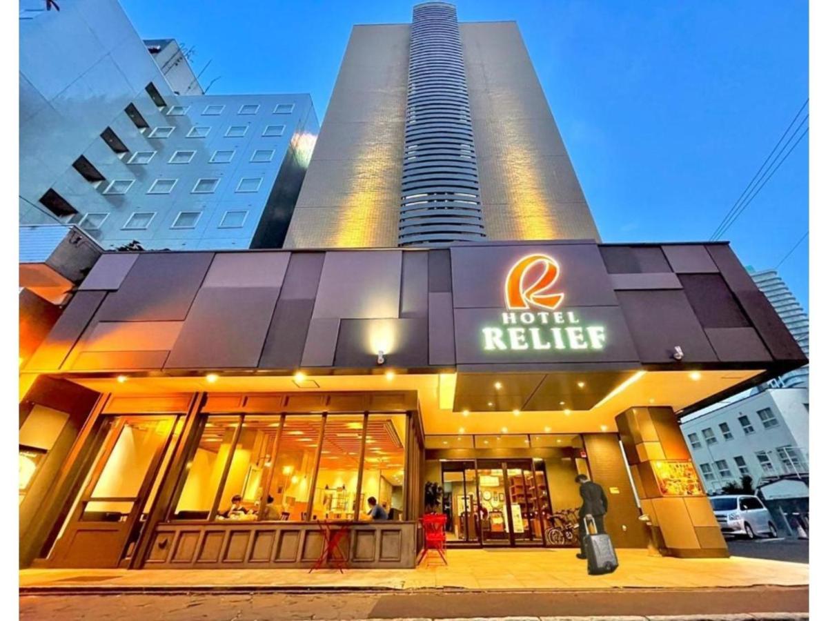 Hotel Relief Sapporo Susukino - Vacation Stay 22951V Екстериор снимка