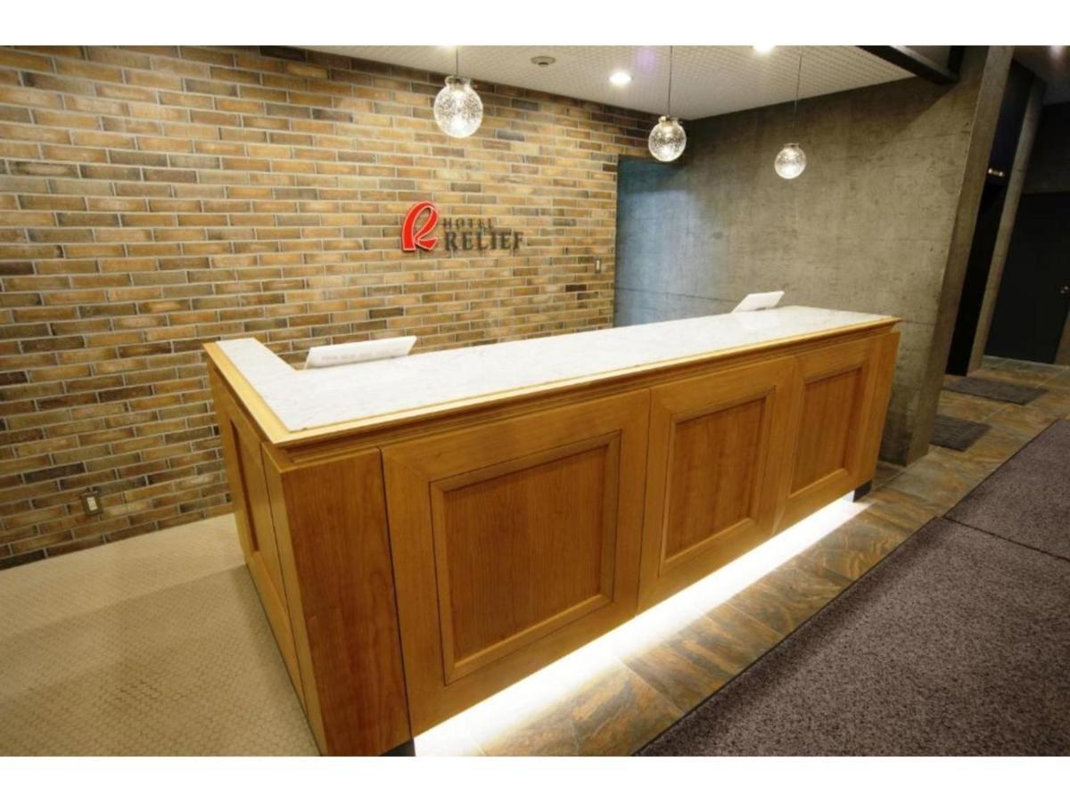 Hotel Relief Sapporo Susukino - Vacation Stay 22951V Екстериор снимка